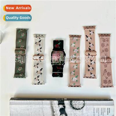 适用Apple Soft Soft Pie Stretch Woven Crushed Flower Watch B