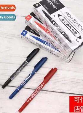Exmely Fine Dual Tip Marker Large Head Marker Logistic Marke