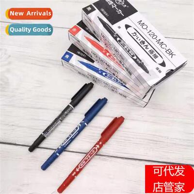 Exmely Fine Dual Tip Marker Large Head Marker Logistic Marke