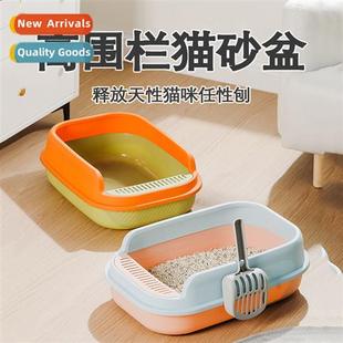 large semi splash lter cat anti box space Cat enclosed