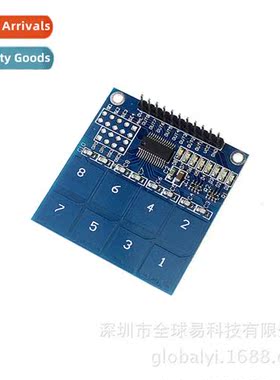 TTP226 8-Way Touch Module Capacive Touch S Digal Touch Senso