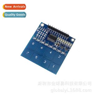 Touch Module Capacive TTP226 Digal Way Senso