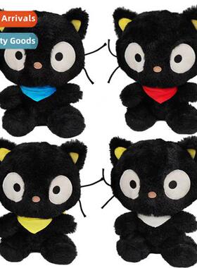 New Chococat Plush-Sanrio Chocolate cat plush doll toys for