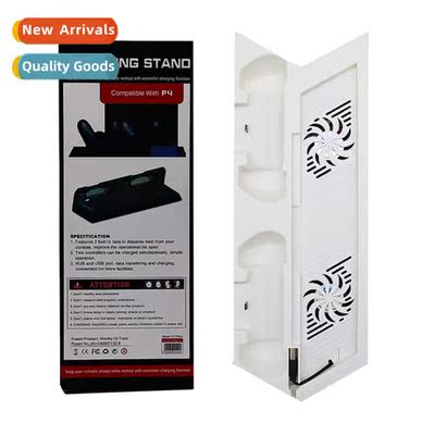 PS4 ctroller docking stand base PS4 fan wh dock PS4 csole st