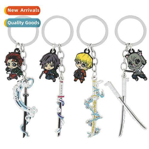 Anime peripheral Dem Slayer Dem Slayer blade Hyuuga knife ke