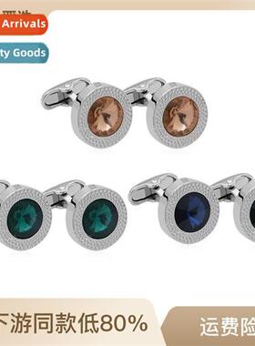 Austrian crystal cufflinks zircia cufflinks upscale mens met