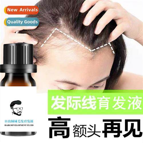 Hairline growth soluti  growth soluti fast short  to become