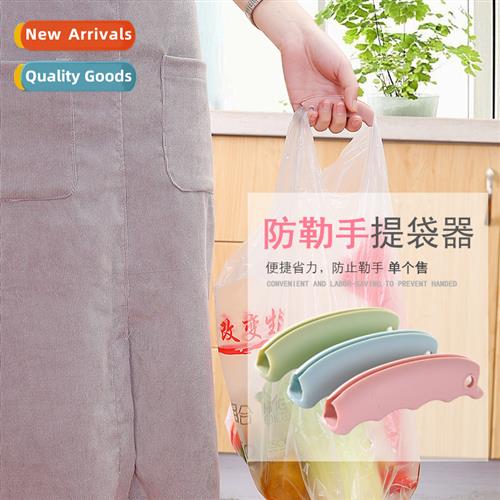Cvenient Plastic Cvenience Bags Labor Saving Grocery Lifter