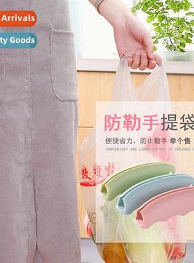 Cvenient Plastic Cvenience Bags Labor Saving Grocery Lifter