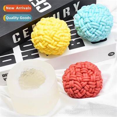 Simulati knot wool ball shape silice mould cake aromarapy pl