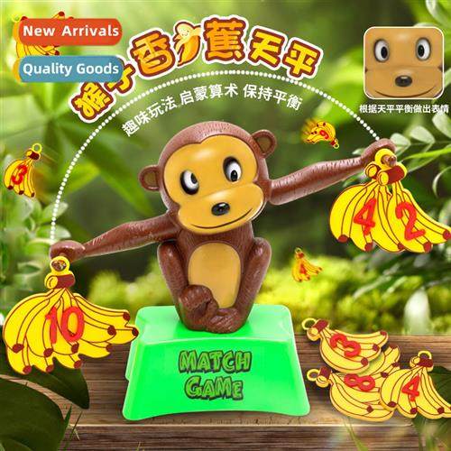 Childrens math teaching aids banana mkey numbers plus and mi
