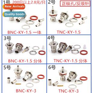 BNC/TNC-C-KY-1.5 all copper waterpro large hexagal spl e  BN