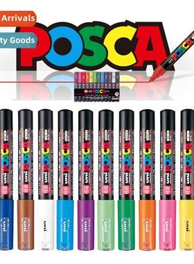 UNI Msubishi POSCA|PC-1M Advertisement Pen|Doodle Pen 0.7 Tw