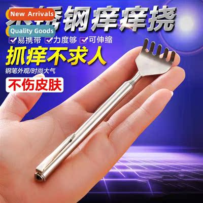 Pen  ch scratching telescopic stainless steel scratching rak