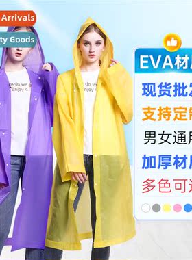 Portable lightweight raincoat attractis travel outdoor rafti