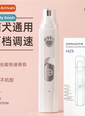 Rechargeable cat electric nail grinder canine  feline univer