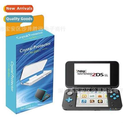 NEW 2DS LL XL NEW 2DSLL Crystal Case Protective Case