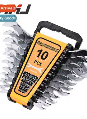 Thin wrenchDouble head open-end dull hPlumbing  heatingDrum