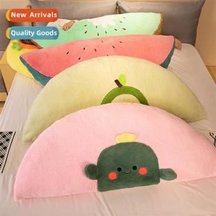 Bed Pil Half Sleeping Girls Pillow Series Fru Round Fur Rabb