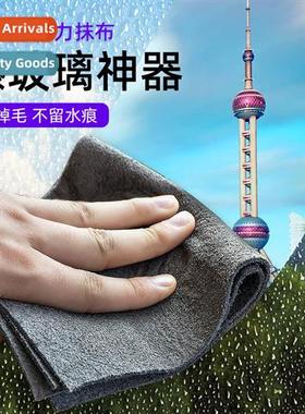 Magic wipes glass cloth does not leave traces  special water