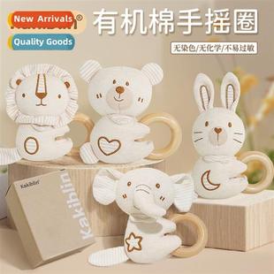 Organic cott baby h rattles toys Dingbao h grip training 01