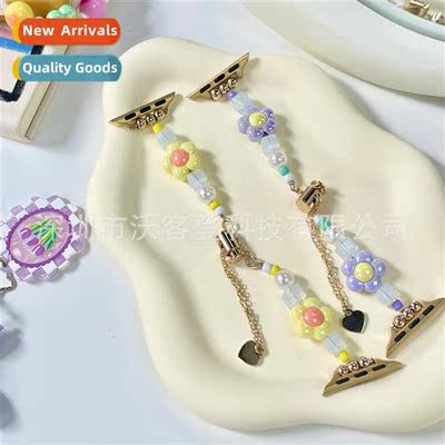 适用Apple polarized colorful small flower metal watch band a