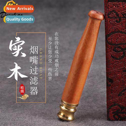 Small glossy solid wood filter bg mouth filter bg filter was