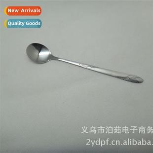 Cfee Stainless Ice Scoop Dispenser Steel