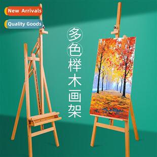 easel beech rear wood suppor lifting art tilt Solid frt