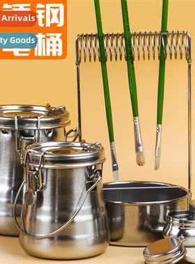 Stainless Steel Oil Pot wh Lid Oil Pot Multi Size Oil Painti