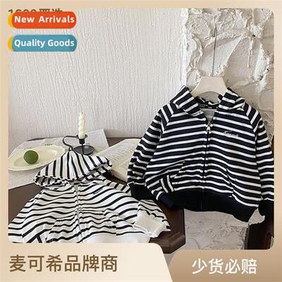 Childrens sweater zipper shirt 2023 fall new baby tops n boy