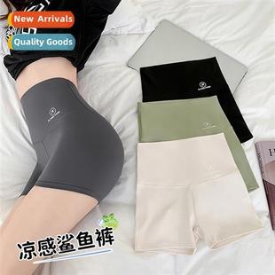 Summer three-quarter thin secti belly skirt pants shark pa