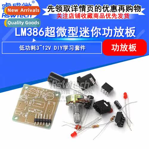 Low Power BLE Bluetooth 4.0 Serial Module cc2540 cc2541 Data