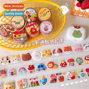 creative tape hbook index student Transparent stickers bear