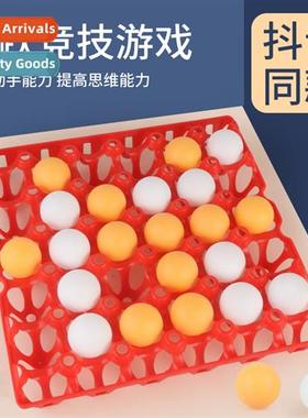 Popular ping pg five s  chess parent-child interacti toy gam