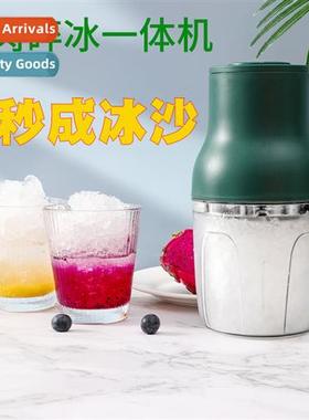 Xig Beijia multifunctial ice crusher shaved ice machine home