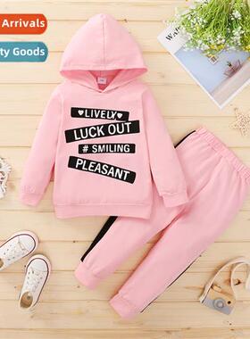 Girls Spring  Autumn 2021 new n letters printed hooded top +