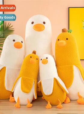 Spooky banana a friend duck doll harmic terrier banana duck
