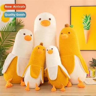 friend duck doll terrier Spooky harmic banana