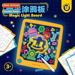 fluorescent graffi drawing CALLOLAY wring Duck board KODAK