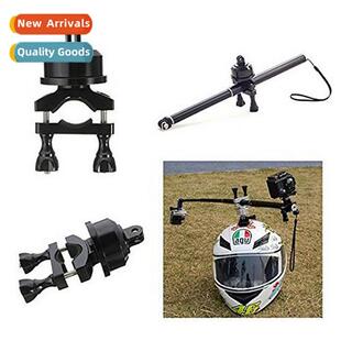 适用gopro11 little ant helmet pole 360°auto-rotating alumin