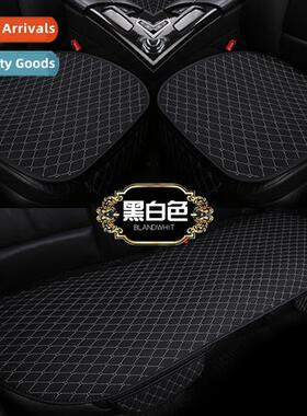 Car cushi set  three backless four seass universal seat cush