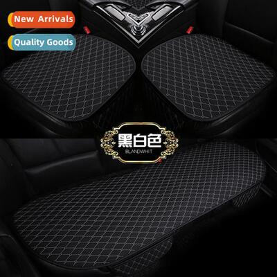 Car cushi set  three backless four seass universal seat cush