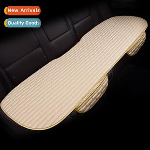 Car cushi fabric single  whout backrest three sets  breathab