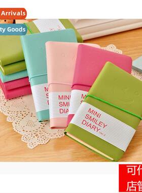 Smiley Lear Cover Notebook Korean versi   diary notepad crea