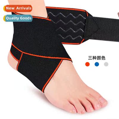 Sports ankle guards men basketball bage guards ankle protect