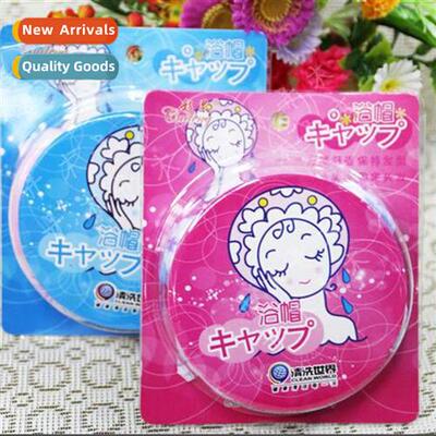 Practical carto shower cap PVC shower cap waterpro thickenin