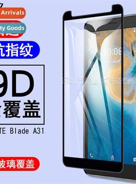 适用ZTE Blade A31 full screen tempered film ZTE A31 two stro