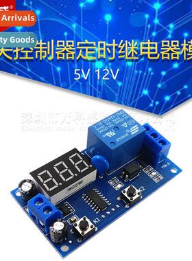 Time S Intermtent Infine Cycle S Ctroller Timing Relay Modul
