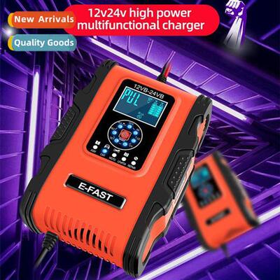Motorcycle car battery charger 12V24V12A 7-segment intellige